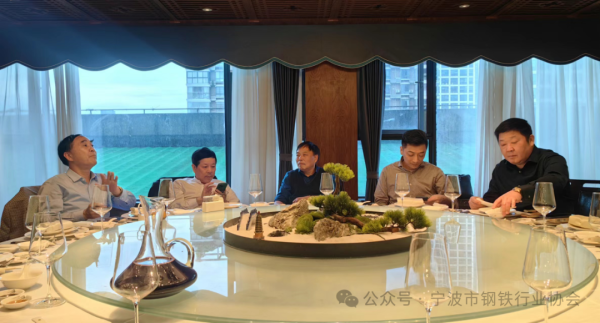 客新策略 【协会动态】四届七次会长办公会议圆满举行