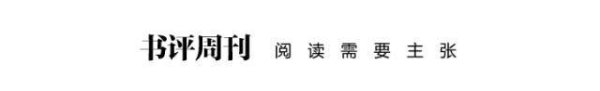 辉煌优配 特朗普政府取消了持续半个世纪的“创意写作奖金”