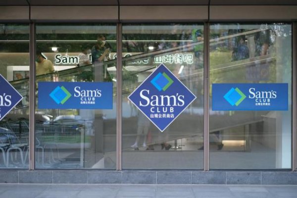 日富农优配 山姆中国换帅，原阿里副总裁刘鹏出任山姆会员店业态总裁